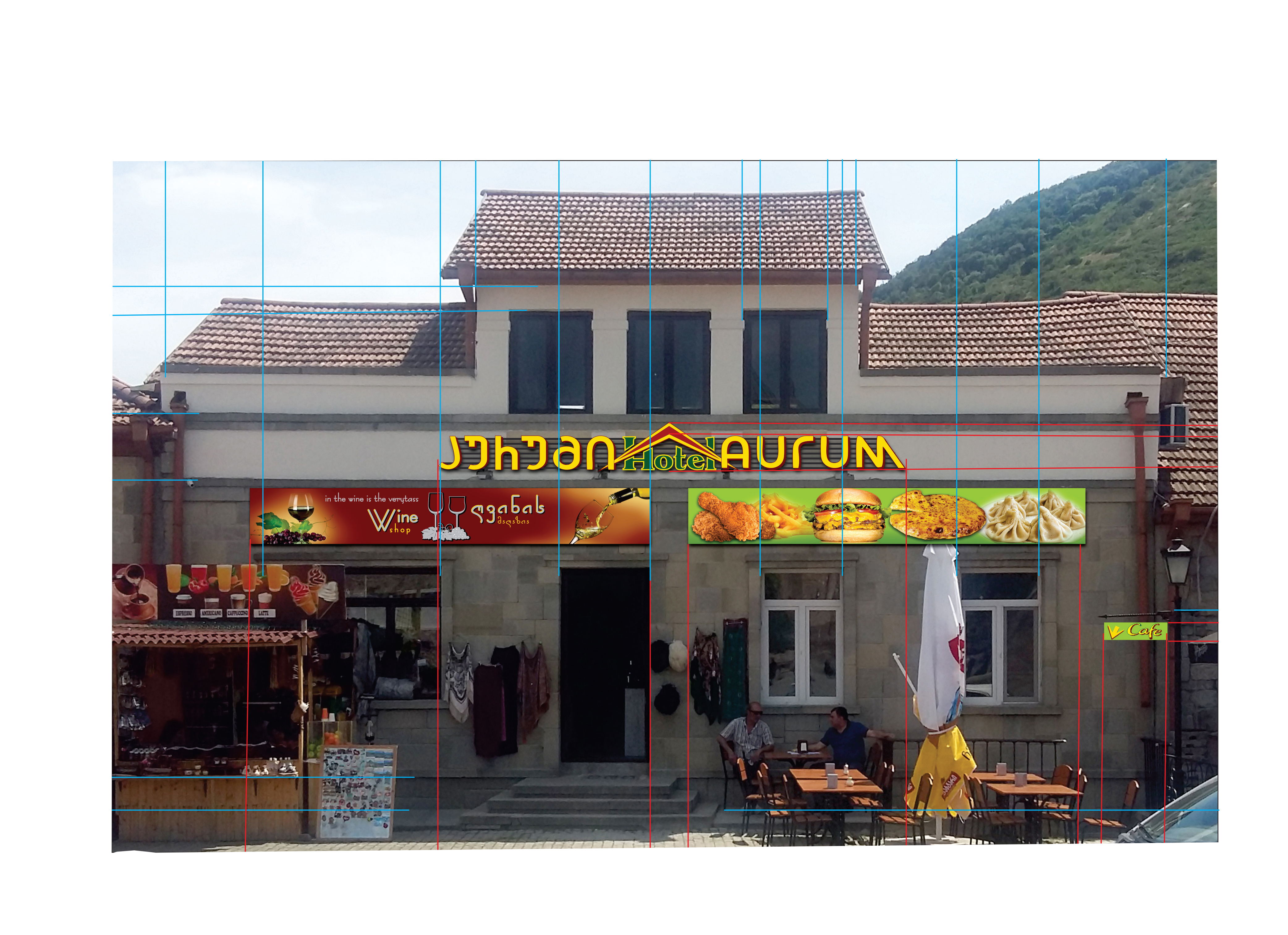 "Aurum" - Hotel in Mtskheta