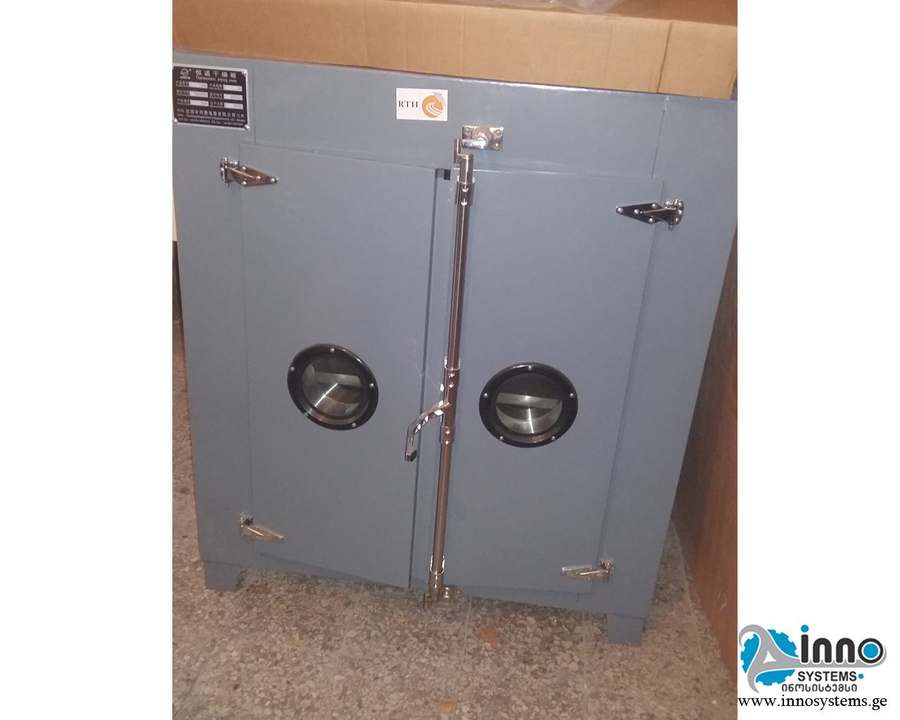 galery