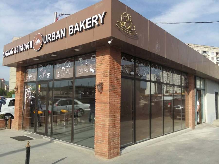 galery