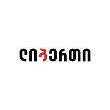 ლიბერთი ბანკი