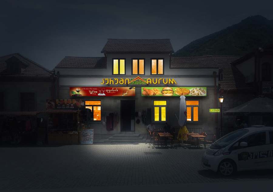 galery