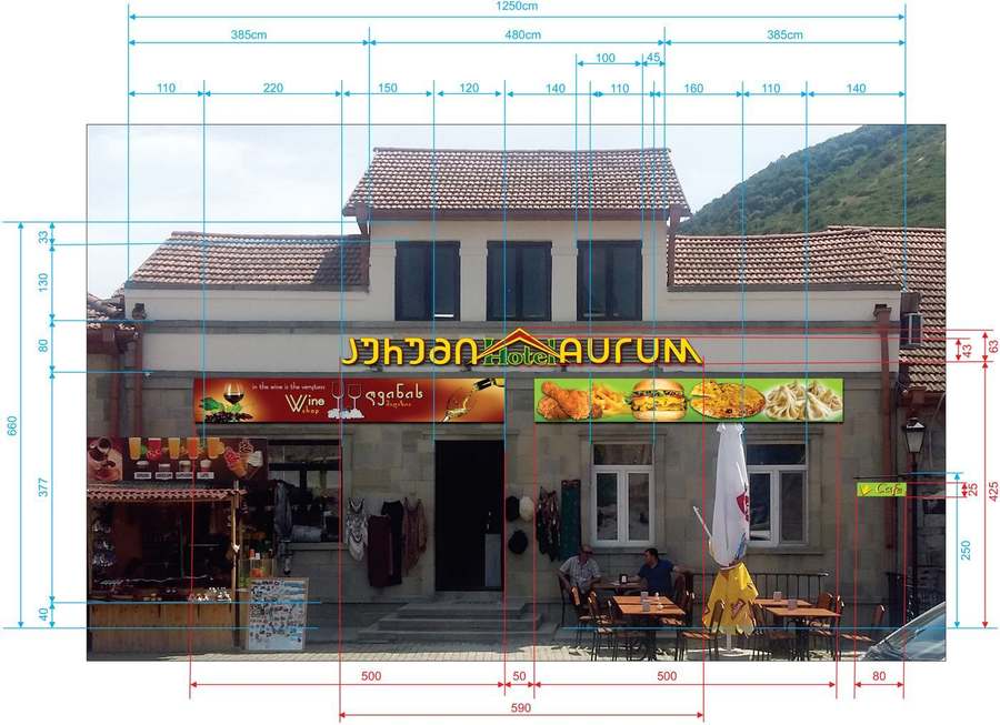 galery