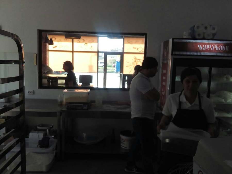 galery
