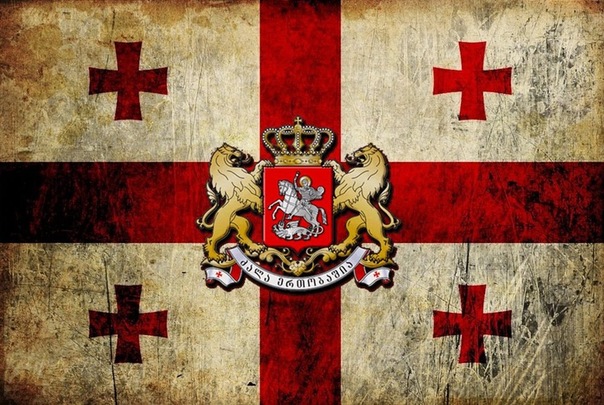 კანონმდებლობა